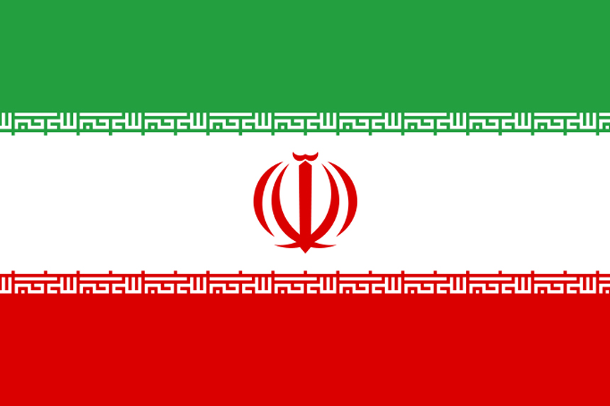Флаг Ирана - 1