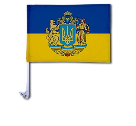Автомобільний прапорець України з великим гербом - 1