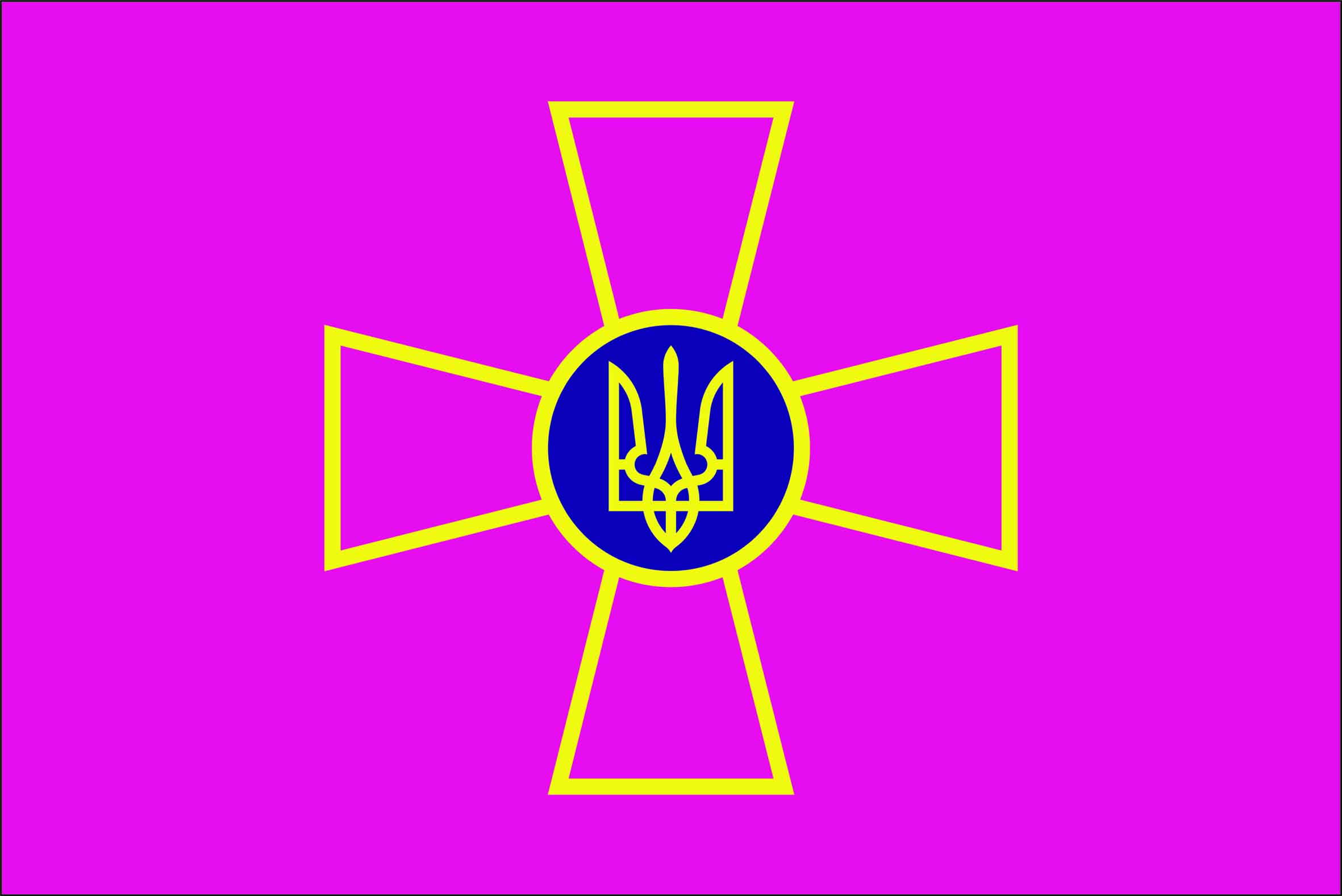 Флаг ЗСУ