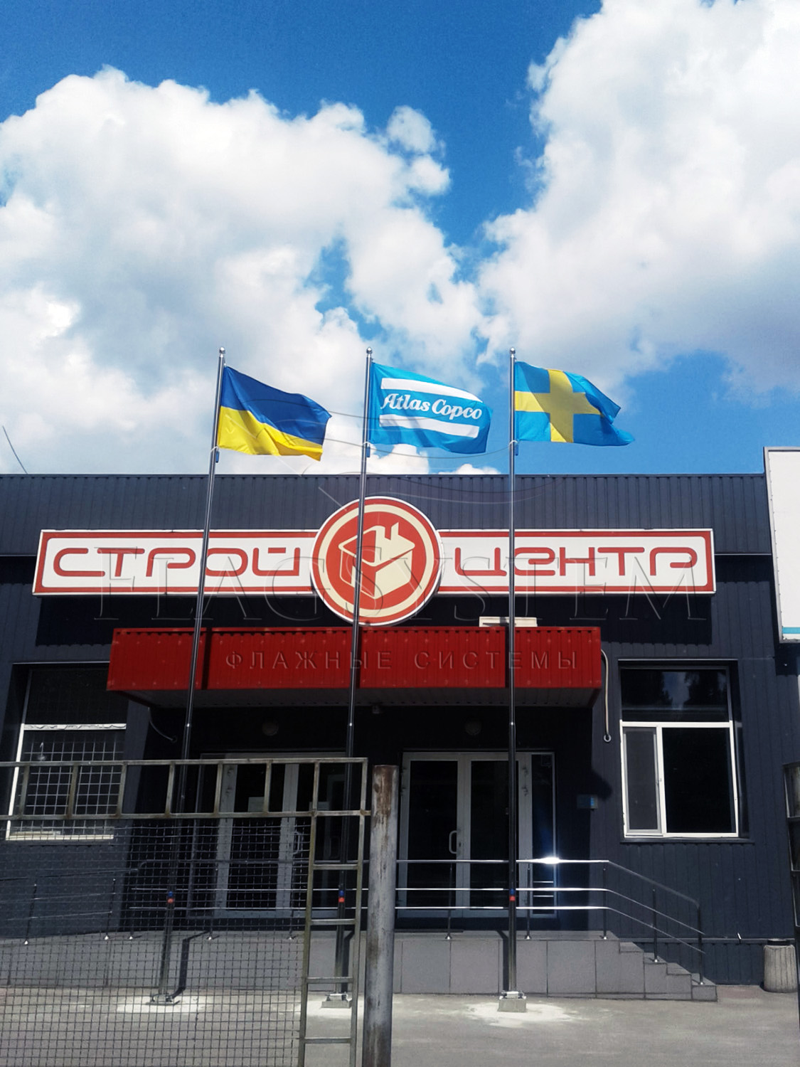Флагшток уличный СТАНДАРТ (нерж.сталь) - 12
