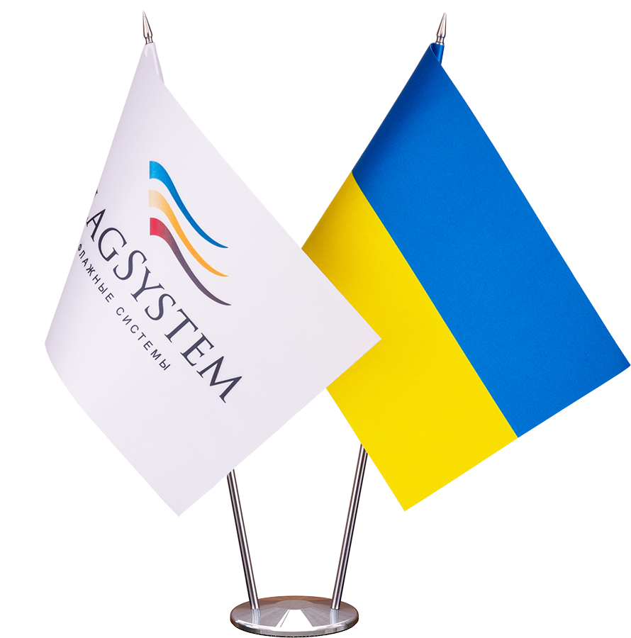 Флажок настольный двойной - 1