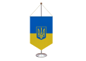 вымпел флаг Украины с гербом