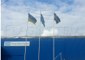 Флагшток вуличний ЛЮКС (алюміній) - 7