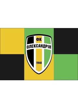 Прапор ФК Олександрія