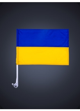 Автомобільний прапор України