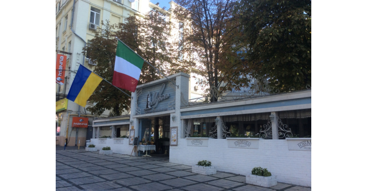 Флагшток фасадный PRESTIJE - 3