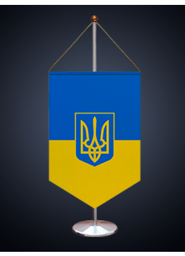 Прапорець настільний вимпел