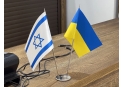 Флажок настольный двойной - 6