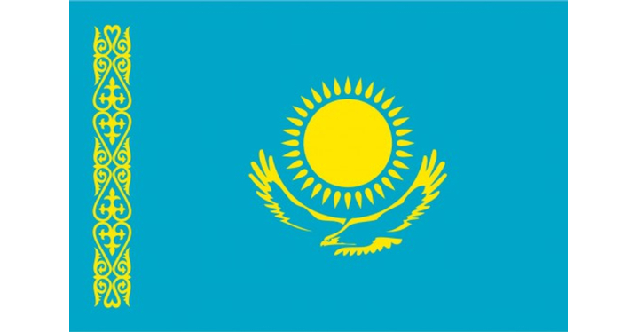 Прапор Казахстану - 1