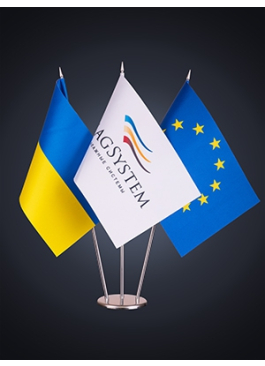 Прапорець настільний тримісний