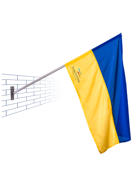 Флагшток фасадный MINI