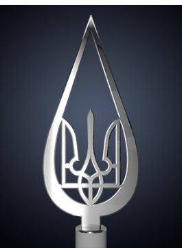Навершя Крапля