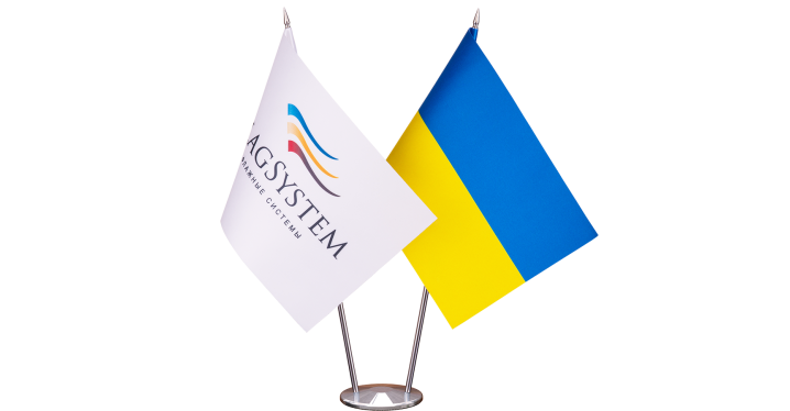 Флажок настольный двойной - 1