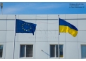 Флагшток вуличний ЛЮКС (алюміній) - 3