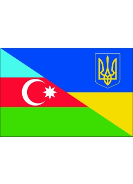 Прапор Азербайджан Україна