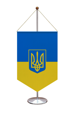 Прапорець настільний вимпел